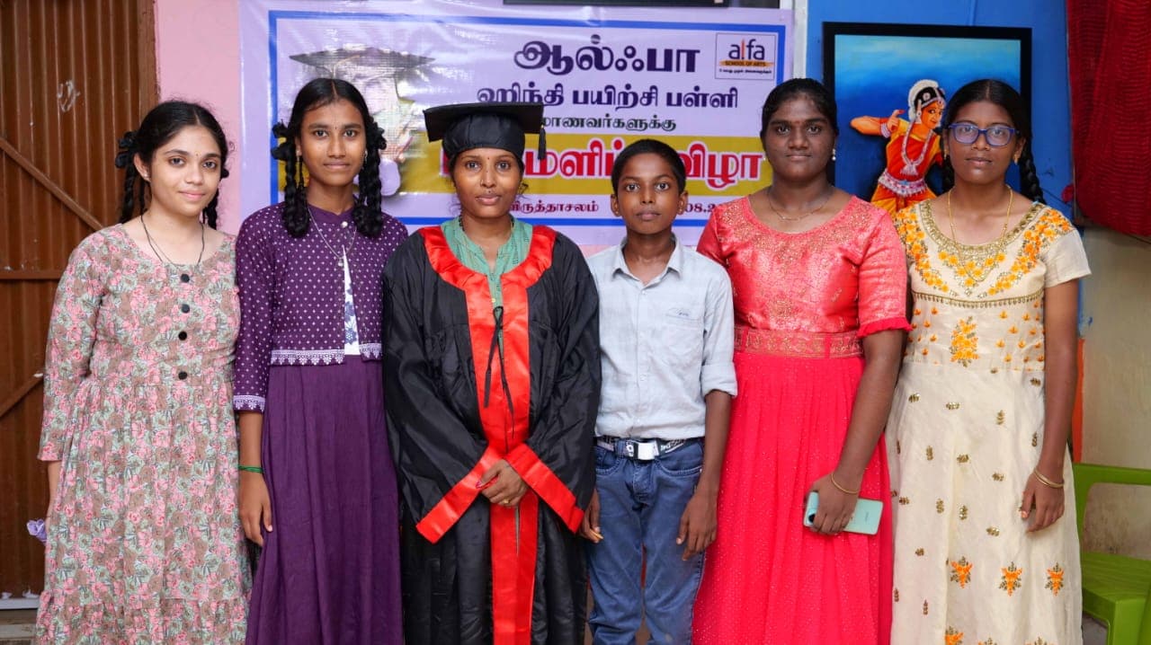 Hindi Graduation Day